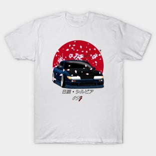 S13 Blue SunRise Edition T-Shirt